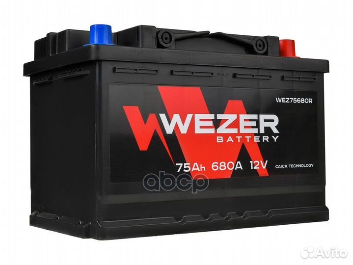 WEZ75680R аккумуляторная батарея 75Ah 680A +сп