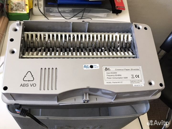 Шрёдер - уничтожитель бумаг Piranha M 5 CC
