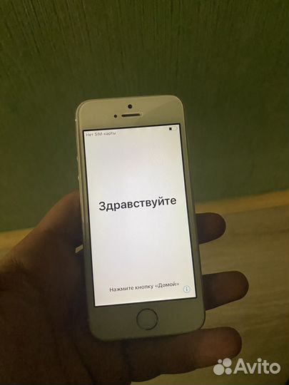 iPhone 5S, 64 ГБ