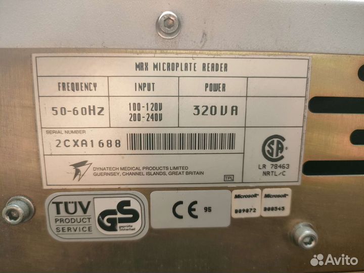 MRX считыватель микропланшетов