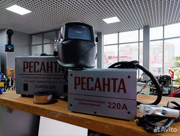 Аренда сварочного оборудования