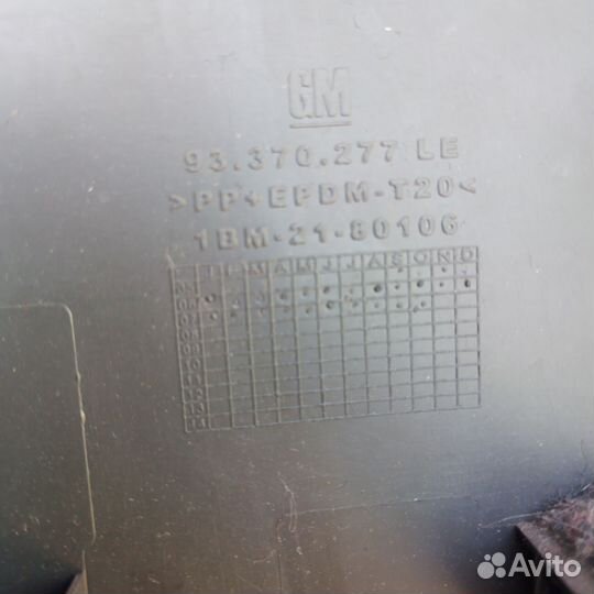 Opel astra h Обшивка стойки центральная нижняя