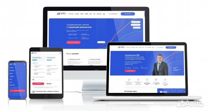 Создание сайтов WordPress