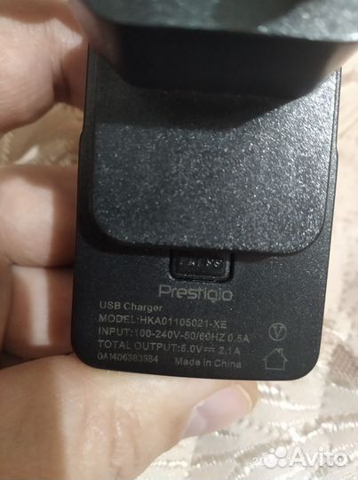 USB-зарядники