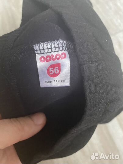 Костюм для гимнастики