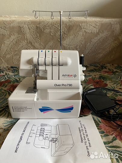 Оверлок astralux overpro 730
