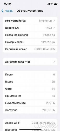 iPhone xs 256 gb
