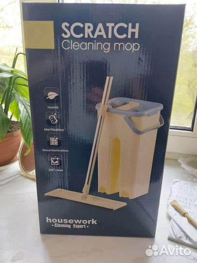 Швабра с ведром и отжимом новые