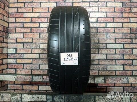 Bridgestone Dueler H/P Sport 275/45 R20