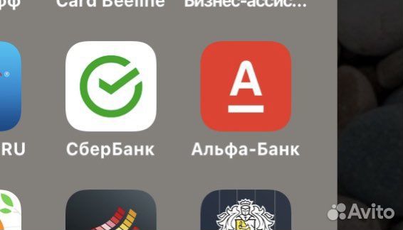 Восстановить Открытие/Сбер/втб на Apple за 5 мин