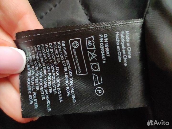 Парка HM чёрная