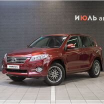 Toyota RAV4 2.0 CVT, 2010, 185 683 км, с пробегом, цена 1 435 000 руб.