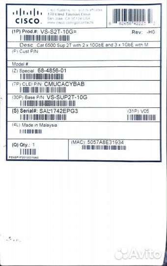Модуль Cisco Catalyst WS-SUP720-3BXL
