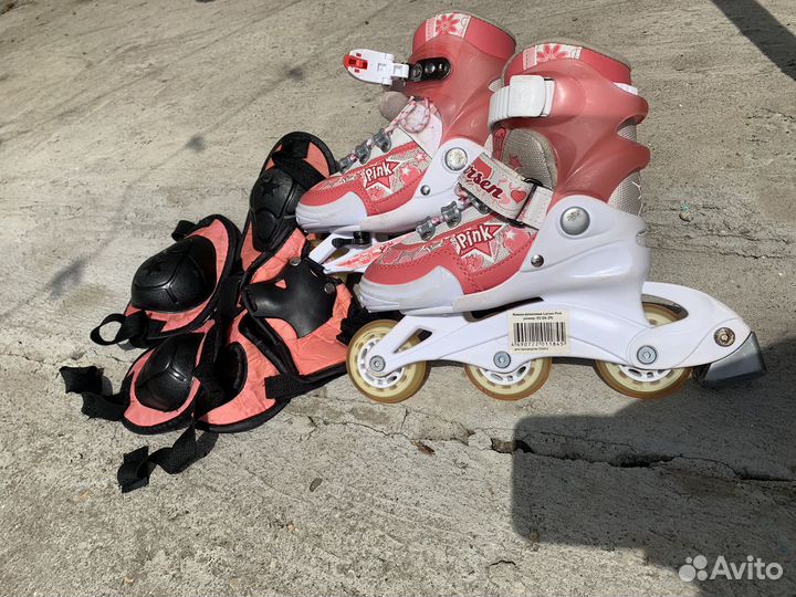 Детские раздвижные ролики 26 29 с защитой