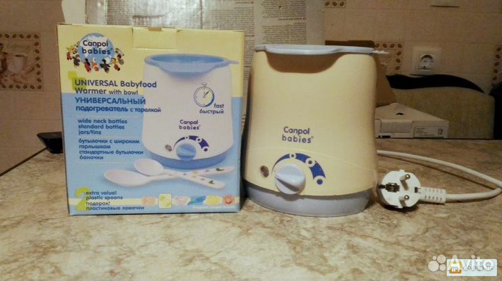 Подогреватель для бутылочек