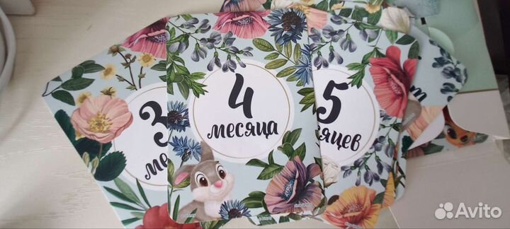 Набор карточек для фотосессии