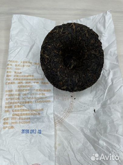 Шу Пуэр V93 2018 год 100 гр