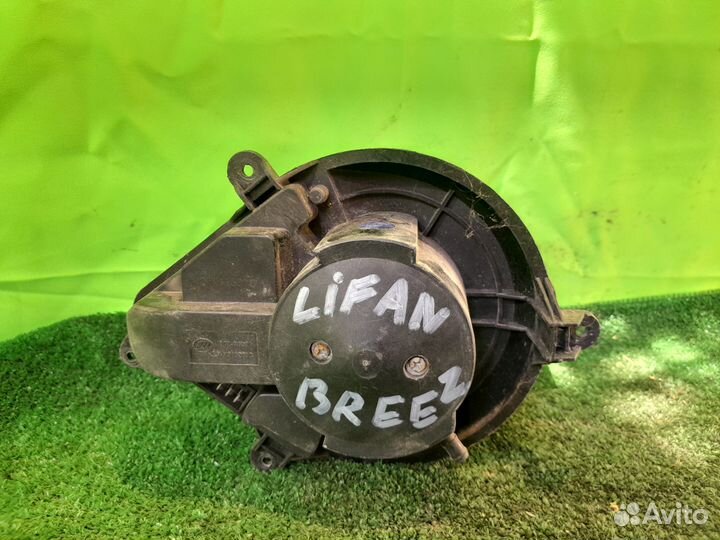 Вентилятор печки Lifan Breez 2007