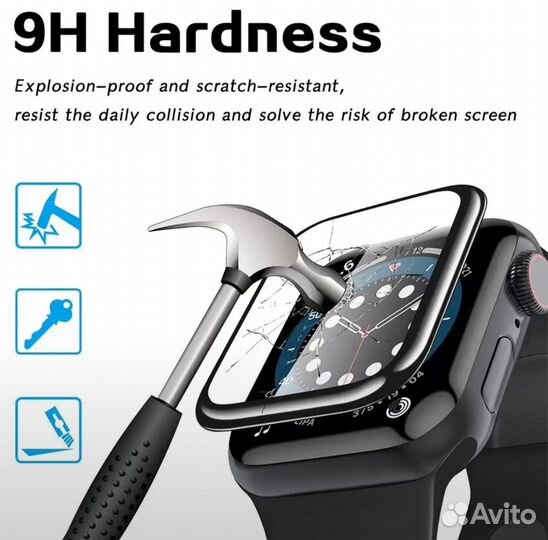 Пленка защитная для apple watch 44 мм