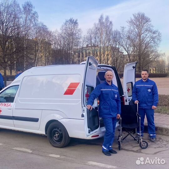 Перевозка лежачих больных