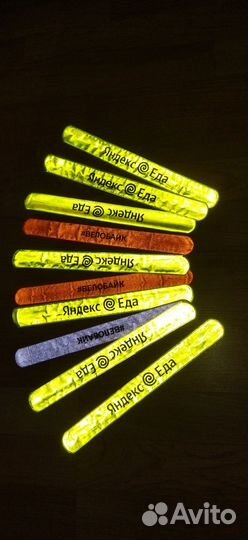 Светоотражающие браслеты велосипед