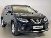 Nissan X-Trail 2.0 CVT, 2017, 250 108 км, с пробегом, цена 1 586 000 руб.