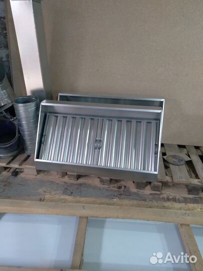 Нейтральное оборудование