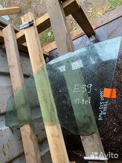 Переднеелевое стекло Bmw 5 e39