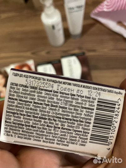 Краска для волос palette, garnier, kensuko