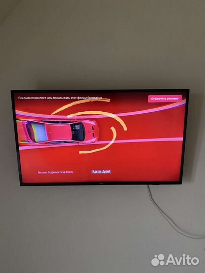 Телевизор philips 43PUS7505