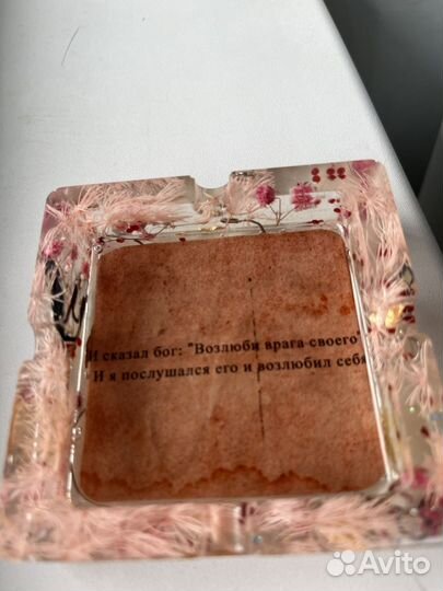 Пепельница ручной работы