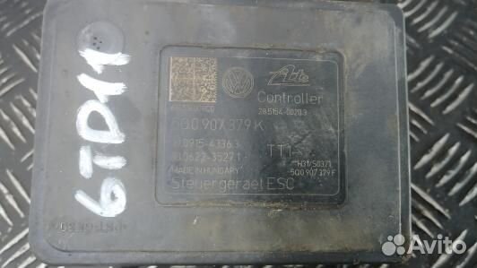 Блок ABS skoda octavia A7 (6TD11KW01)