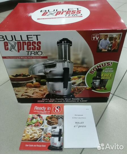 Кухонный комбайн Bullet Express