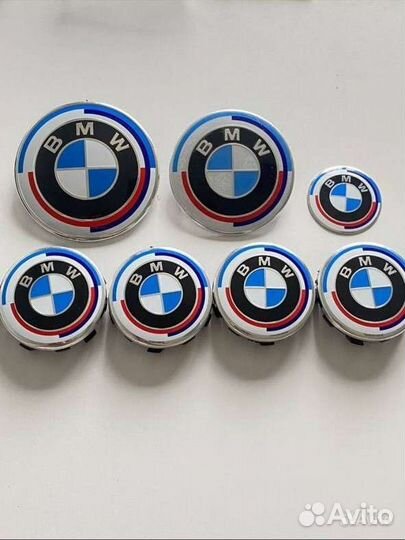 Комплект юбилейных эмблем для бмв