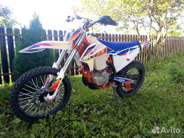 Ataki EF 250