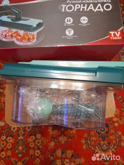 Измельчитель ручной 