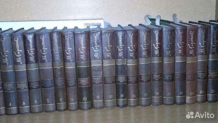 Максим Горький