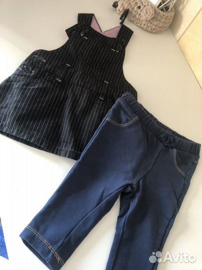 Пакет вещей на девочку