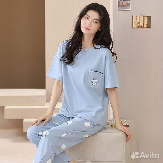 Домашний костюм