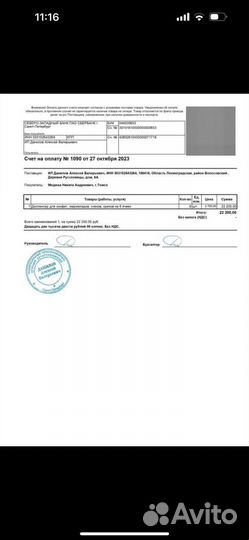 Диспенсеры для орехов, конфеты, чая и т.д