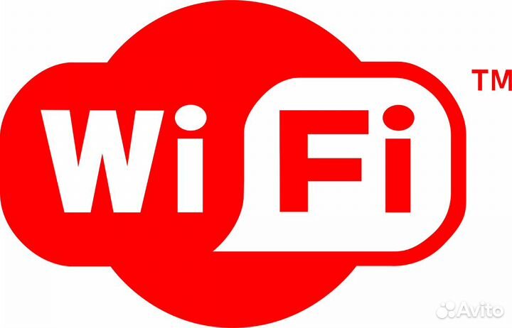 Wi-Fi роутер в подарок