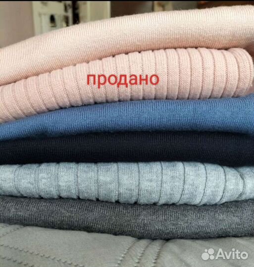 Кофточки 44 - 46 р