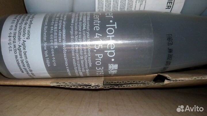 Тонер разный panasonic 1810 canon konica ricoh