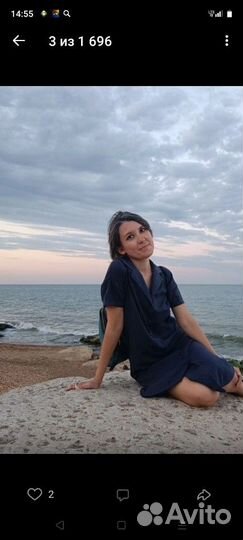 Администратор