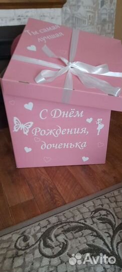 Огромный короб для воздушных шаров и подарков