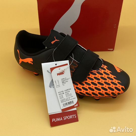 Бутсы puma Spirit III FG