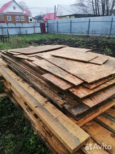Продам листы OSB бу