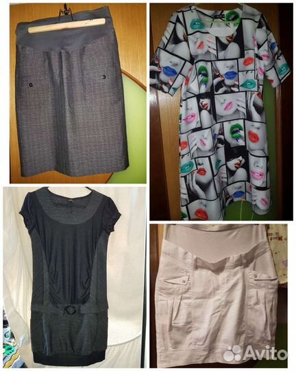 Пакет одежды 42-44р. для будущих мам