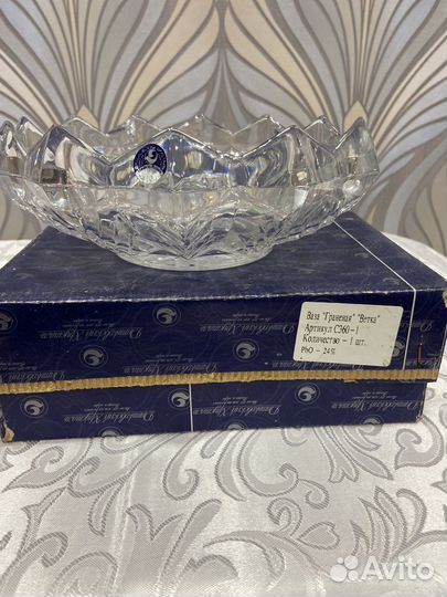 Хрустальная ваза