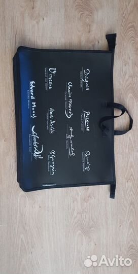 Художественная папка